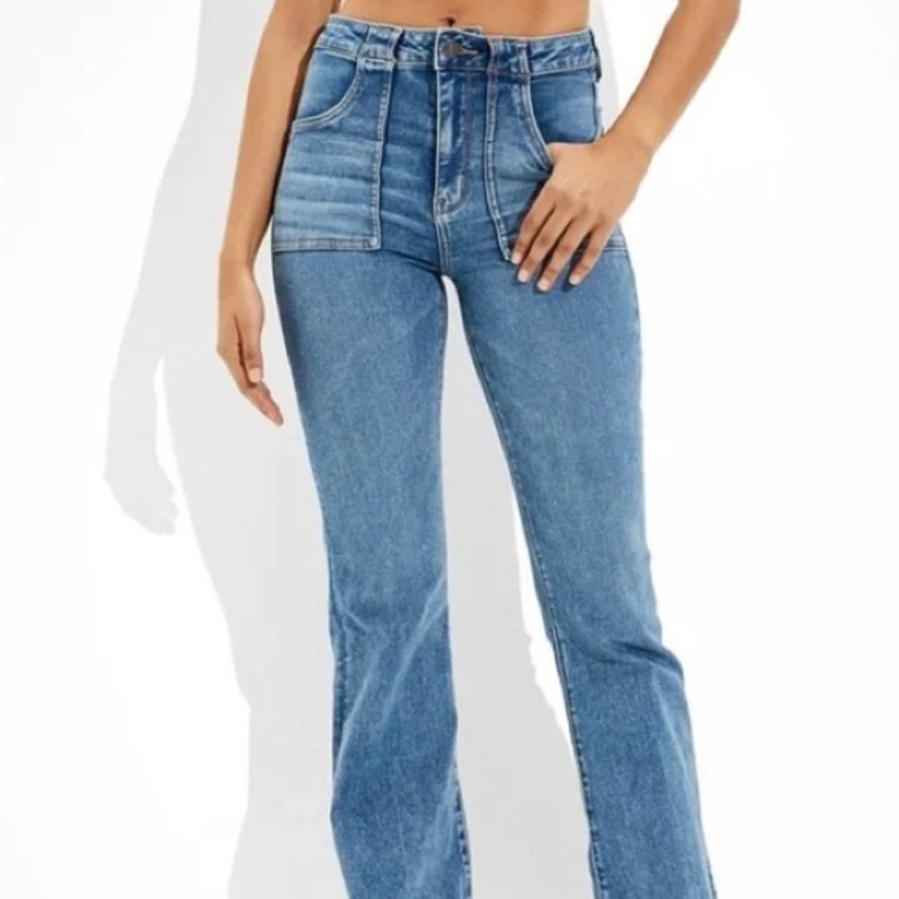 American Eagle High Rise Jeggings